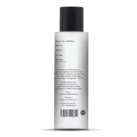 Activist Moisturizing Cream - Nutritional Information and Active Ingredients