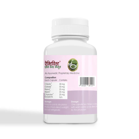Activist Acne Care Capsules - Supplement Blister Pack and Capsule Formulation