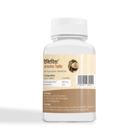 Activist Ashwagandha Tablets - Supplement Blister Pack and Capsule Formulation