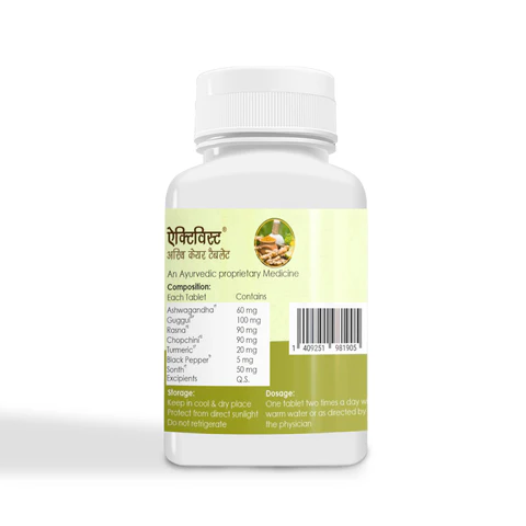 Activist Asthicare Tablets - Supplement Blister Pack and Capsule Formulation
