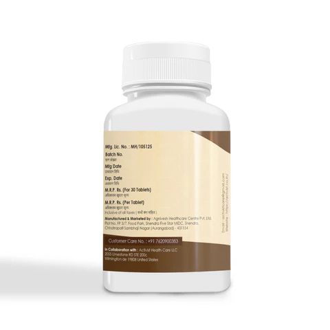 Activist Bramhi Tablets - Nutritional Information and Active Ingredients
