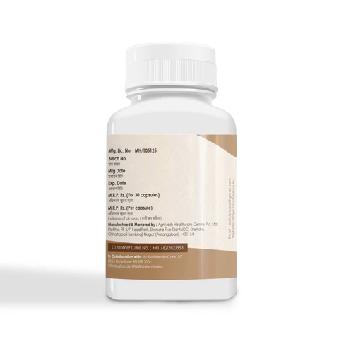 Activist Garlic Oil Capsules - Nutritional Information and Active Ingredients