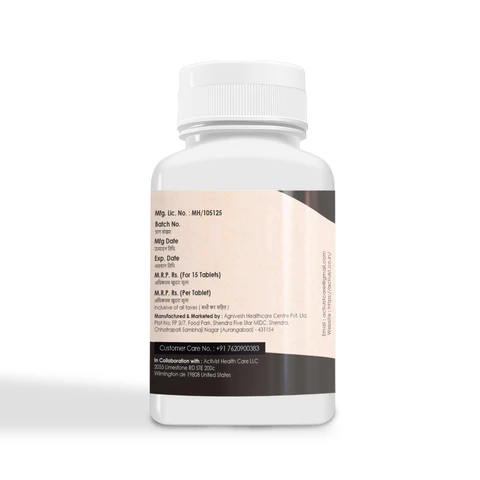 Activist Shilajit Fort Tablets - Nutritional Information and Active Ingredients