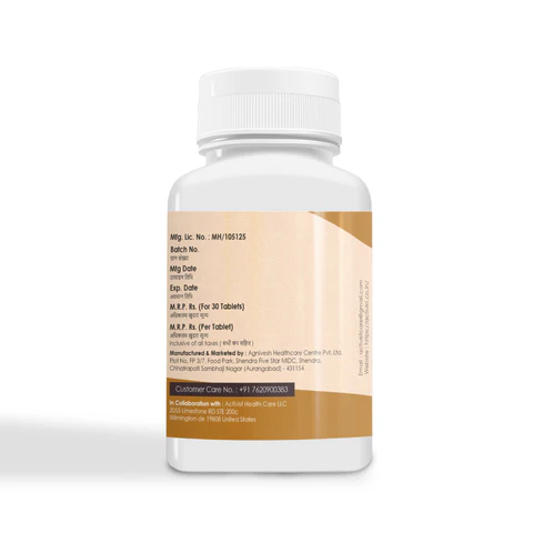 Activist Trikatu Tablets - Nutritional Information and Active Ingredients